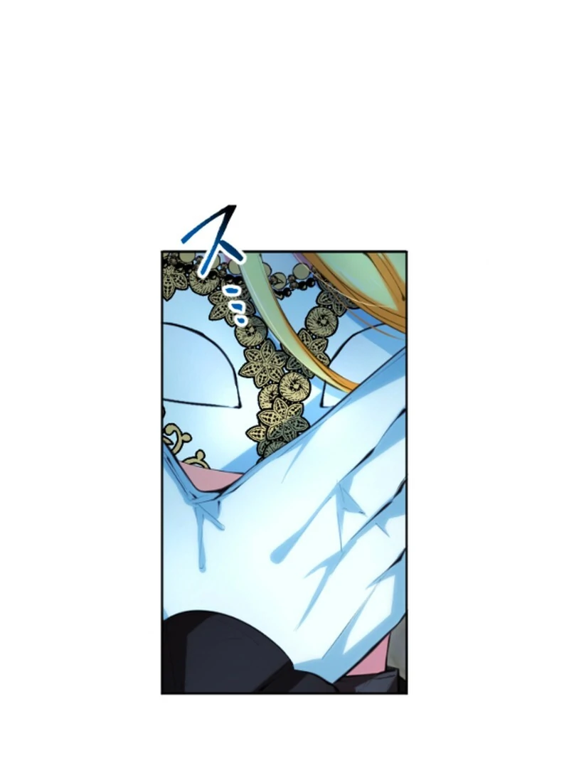 It's not a case of being loved Chapter 43 - page 92