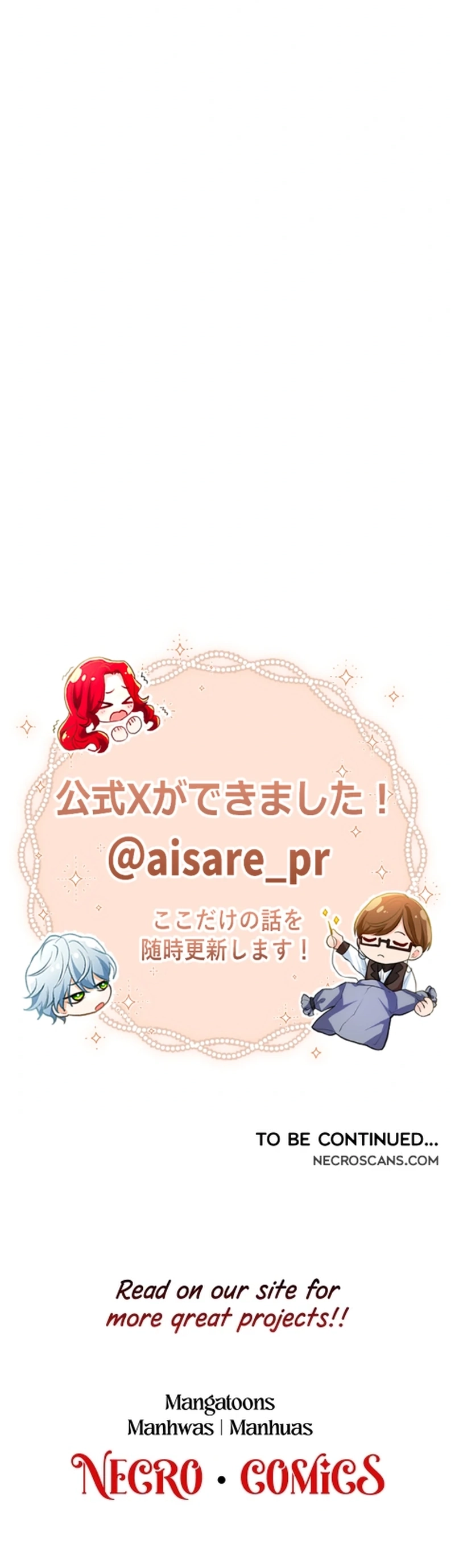 It's not a case of being loved Chapter 45 - page 7