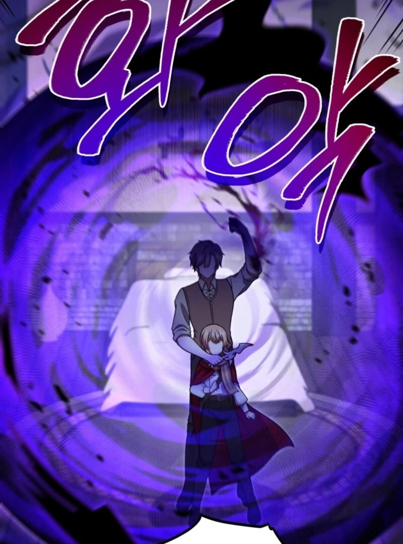 I Became the Daughter-in-Law of the Righteous Mad Dog Chapter 47 - page 103