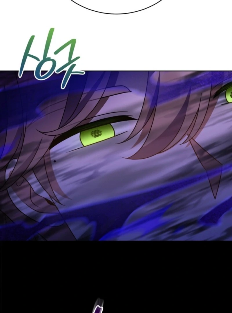 I Became the Daughter-in-Law of the Righteous Mad Dog Chapter 47 - page 107