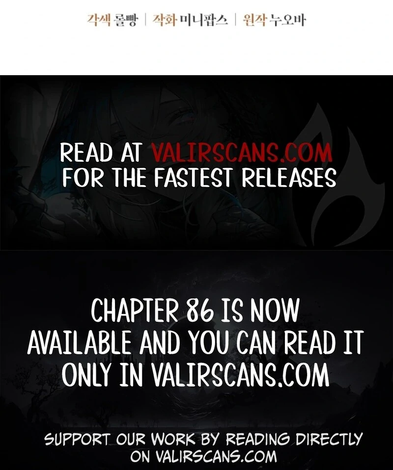 I Became the Daughter-in-Law of the Righteous Mad Dog Chapter 47 - page 121