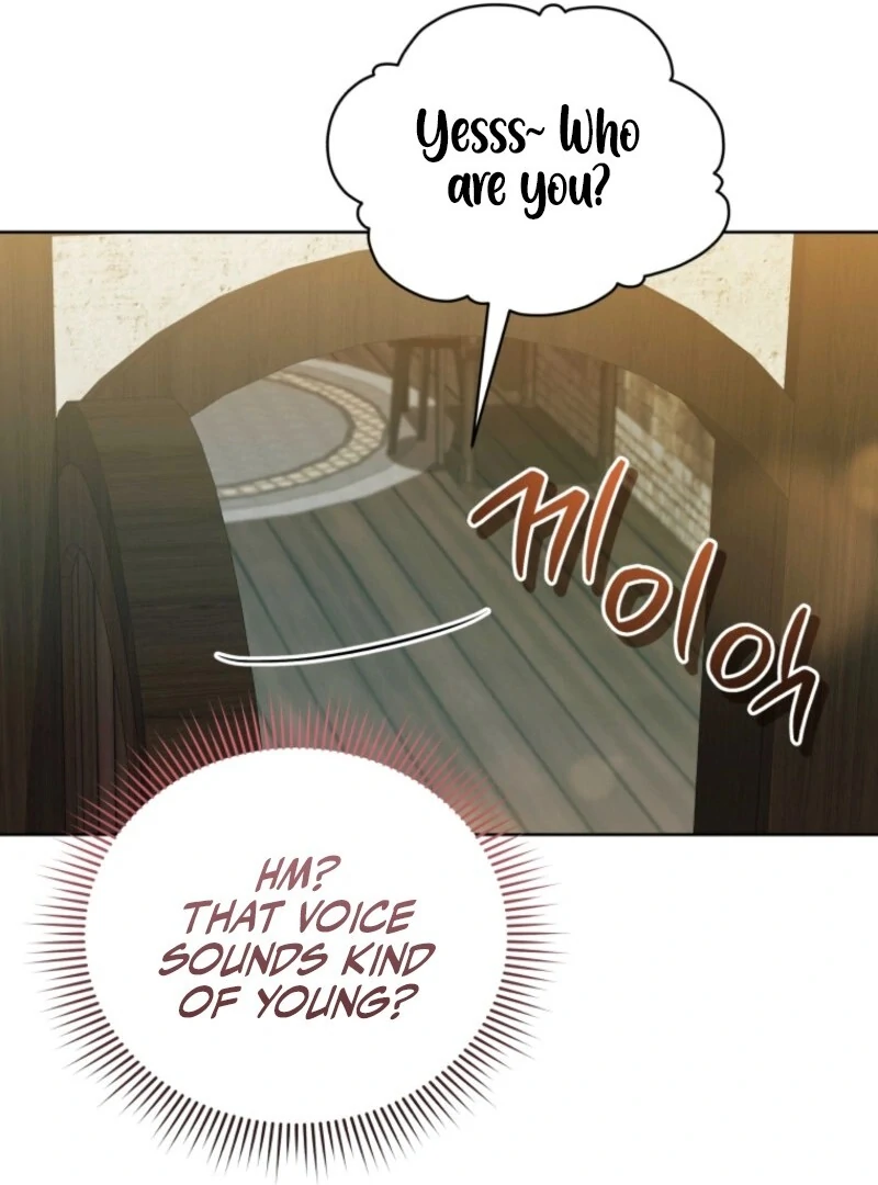I Became the Daughter-in-Law of the Righteous Mad Dog Chapter 47 - page 13