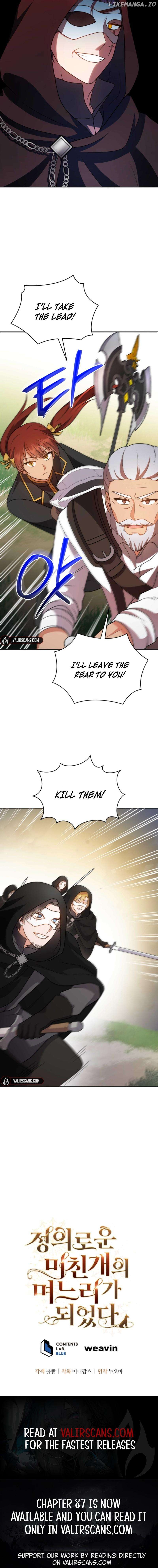 I Became the Daughter-in-Law of the Righteous Mad Dog Chapter 48 - page 10