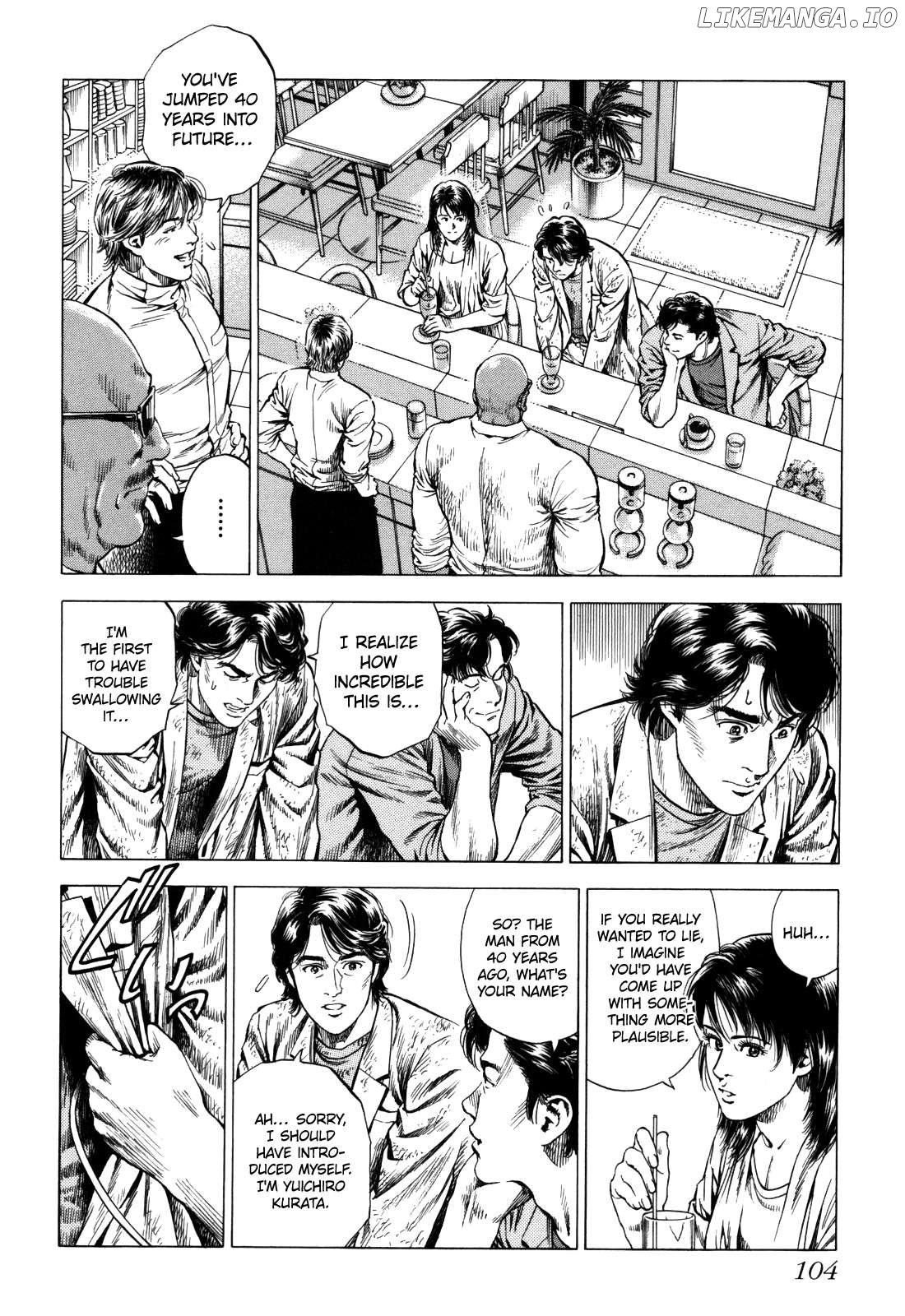 Angel Heart - 2nd Season Chapter 18 - page 16