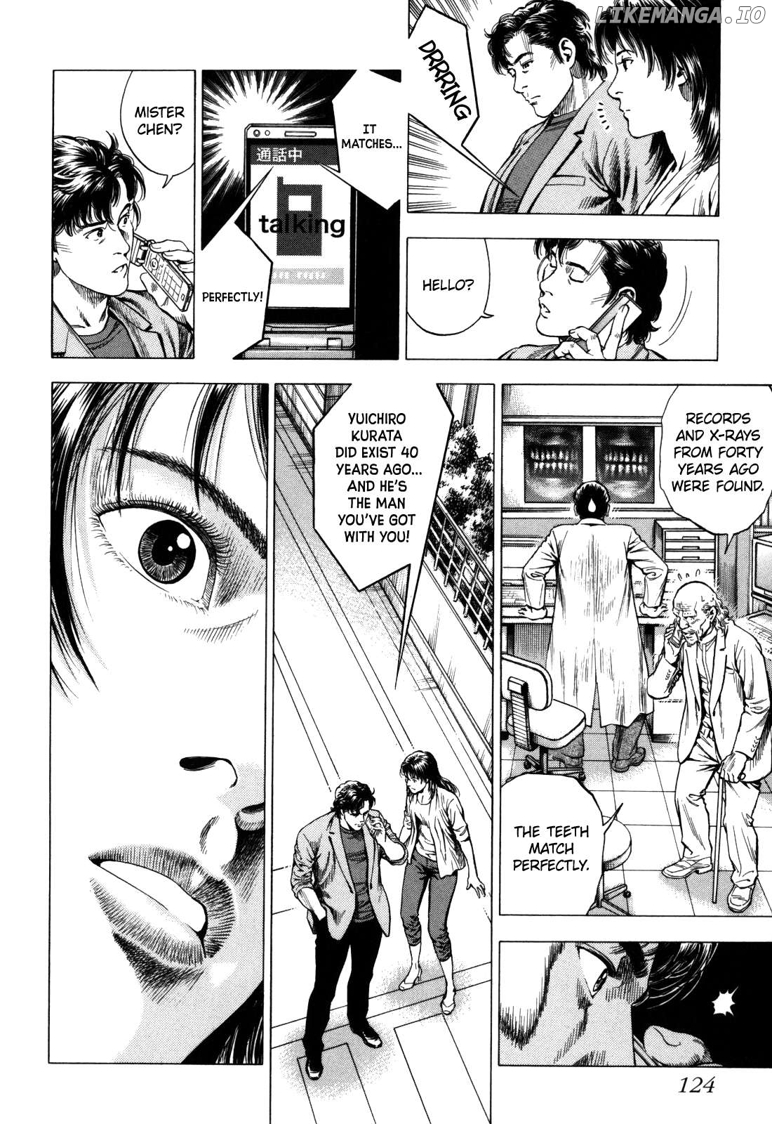 Angel Heart - 2nd Season Chapter 18 - page 35