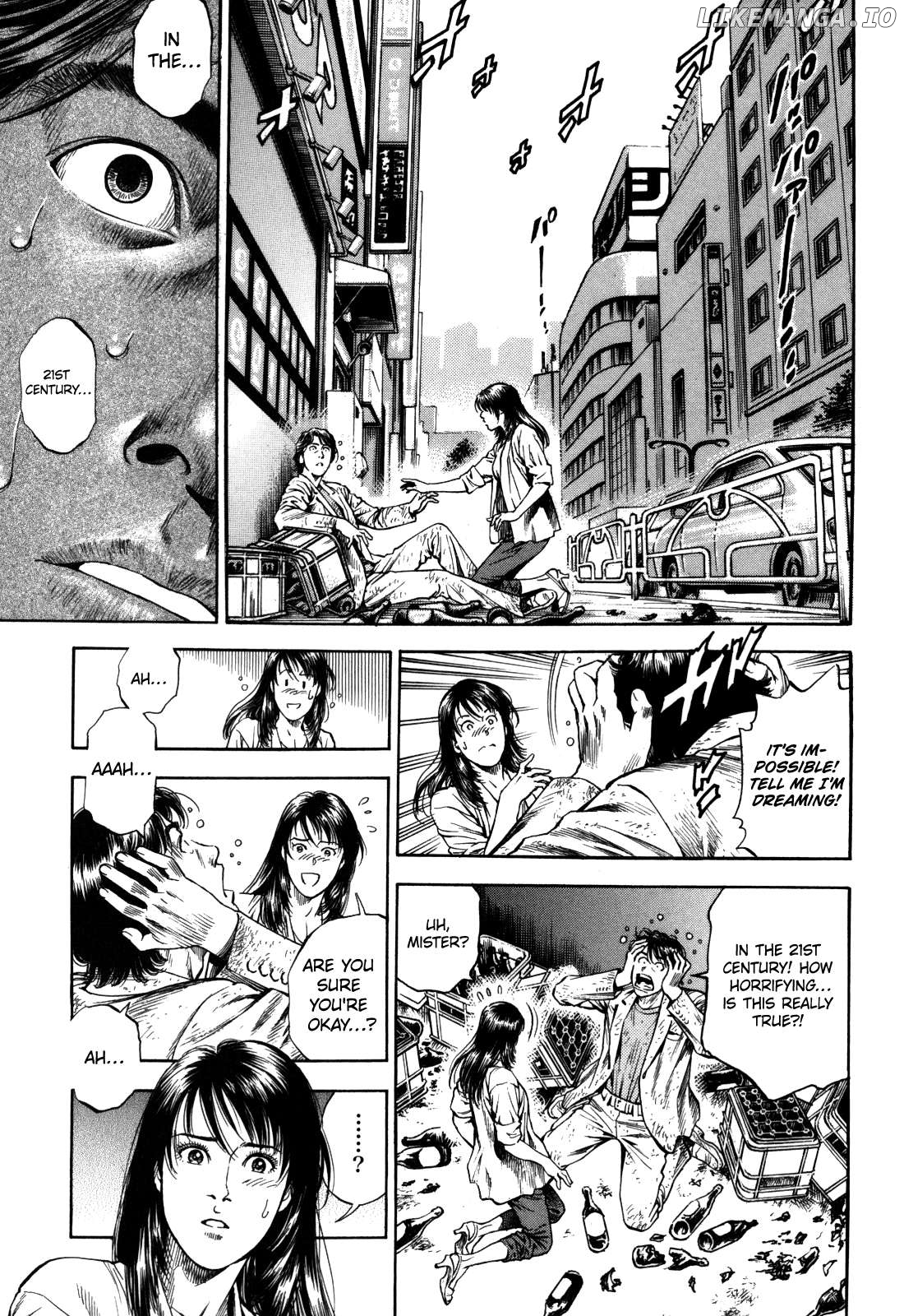 Angel Heart - 2nd Season Chapter 18 - page 9