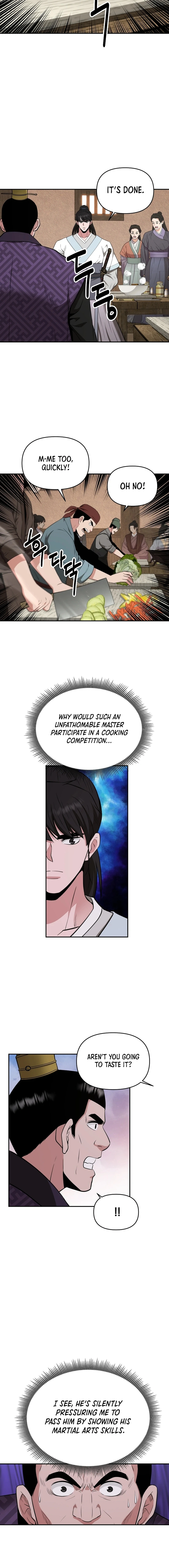 The World’s Best Kunlun Tavern Chapter 64 - page 11