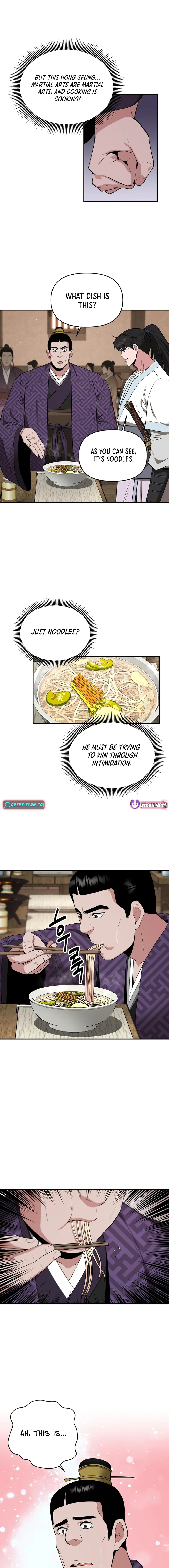 The World’s Best Kunlun Tavern Chapter 64 - page 12