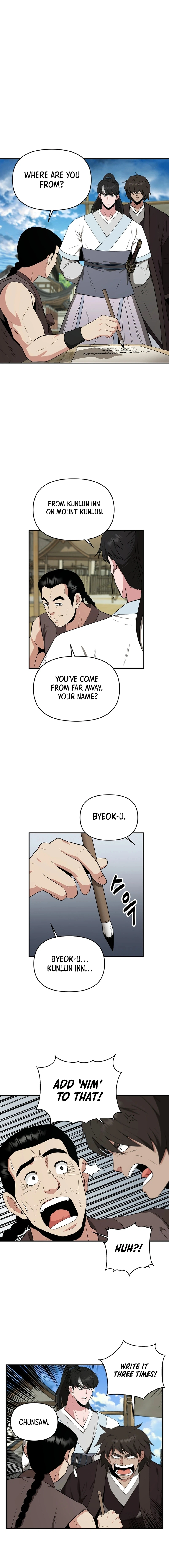 The World’s Best Kunlun Tavern Chapter 64 - page 3