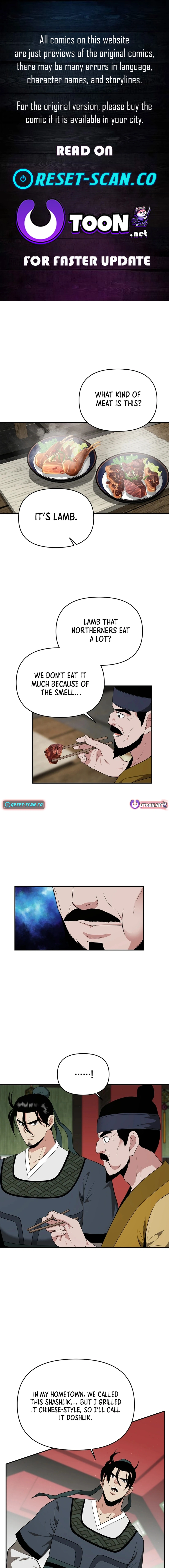 The World’s Best Kunlun Tavern Chapter 65 - page 1