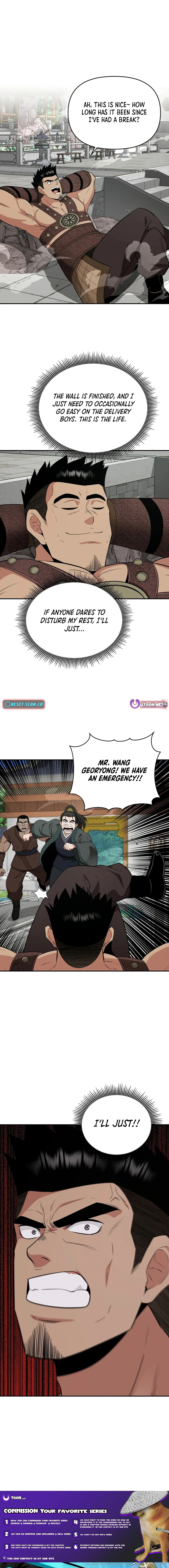 The World’s Best Kunlun Tavern Chapter 65 - page 15