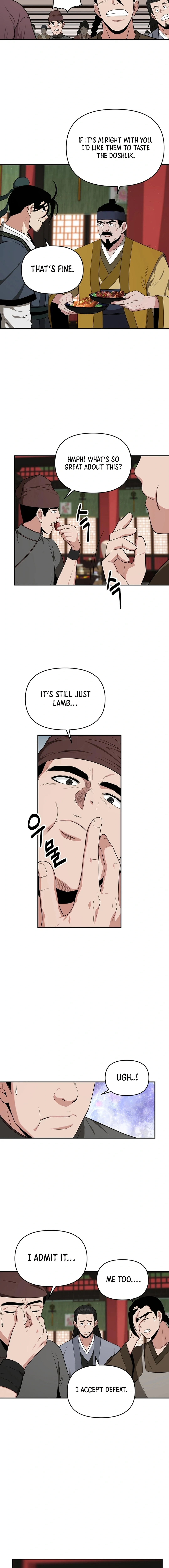 The World’s Best Kunlun Tavern Chapter 65 - page 3