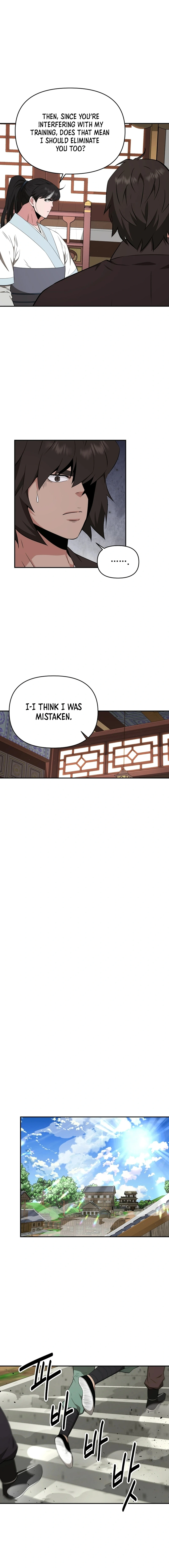 The World’s Best Kunlun Tavern Chapter 65 - page 7