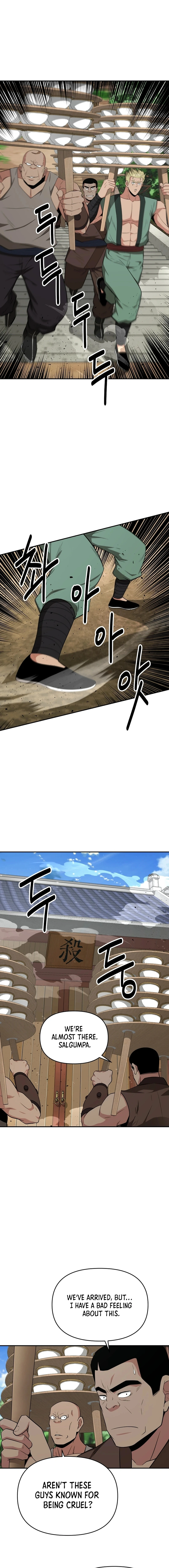 The World’s Best Kunlun Tavern Chapter 65 - page 8