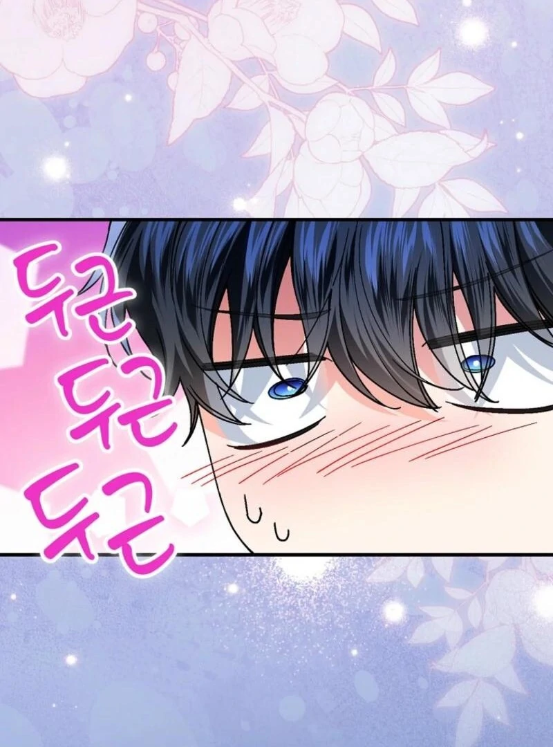 A Perfect Ending Plan of the Villain in a Fairy Tale Chapter 114 - page 37