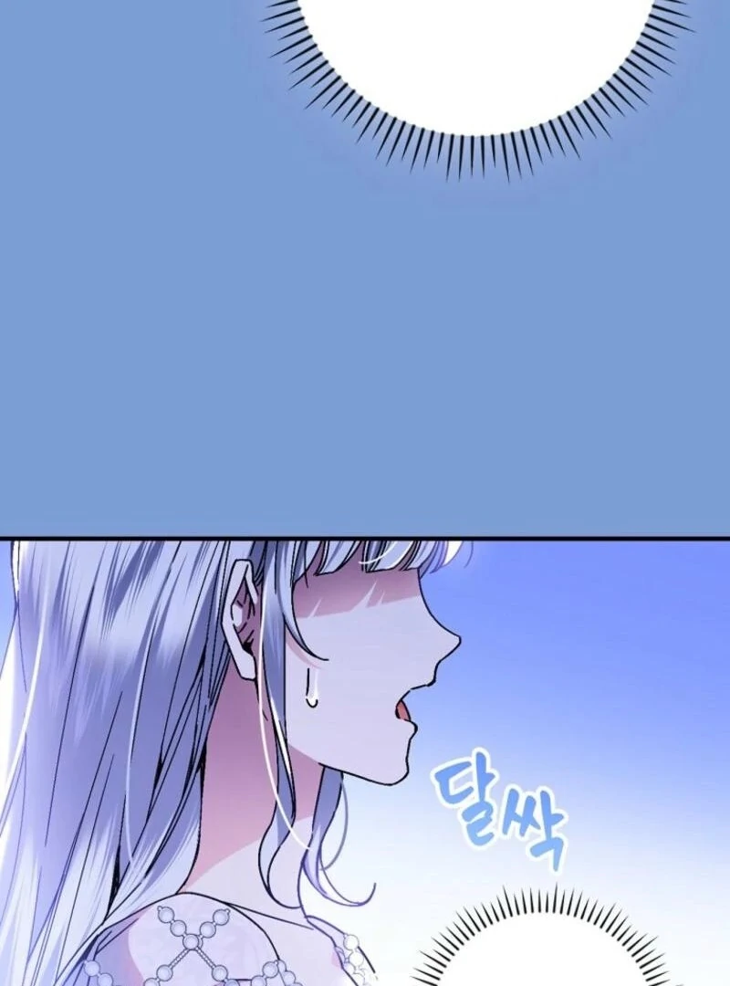 A Perfect Ending Plan of the Villain in a Fairy Tale Chapter 114 - page 72