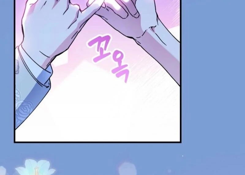 A Perfect Ending Plan of the Villain in a Fairy Tale Chapter 114 - page 80