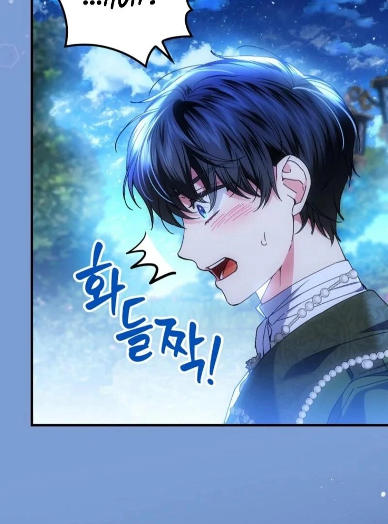 A Perfect Ending Plan of the Villain in a Fairy Tale Chapter 114 - page 84