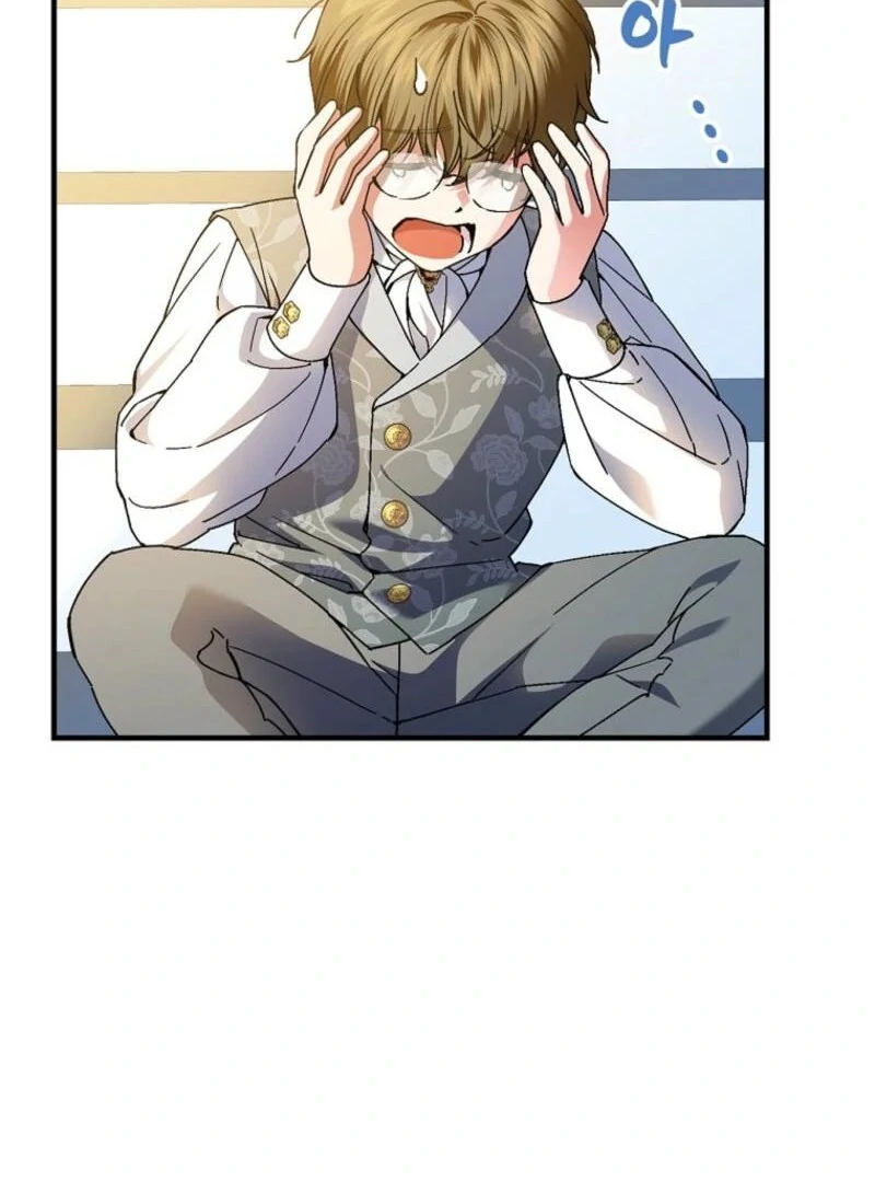 A Perfect Ending Plan of the Villain in a Fairy Tale Chapter 114 - page 95
