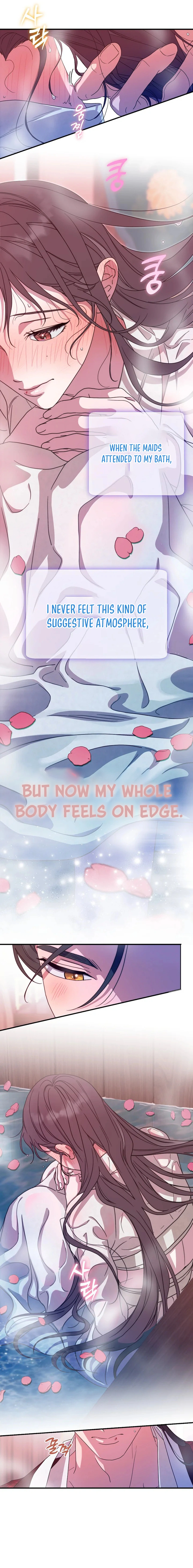 I Want To Eat You Chapter 44 - page 10