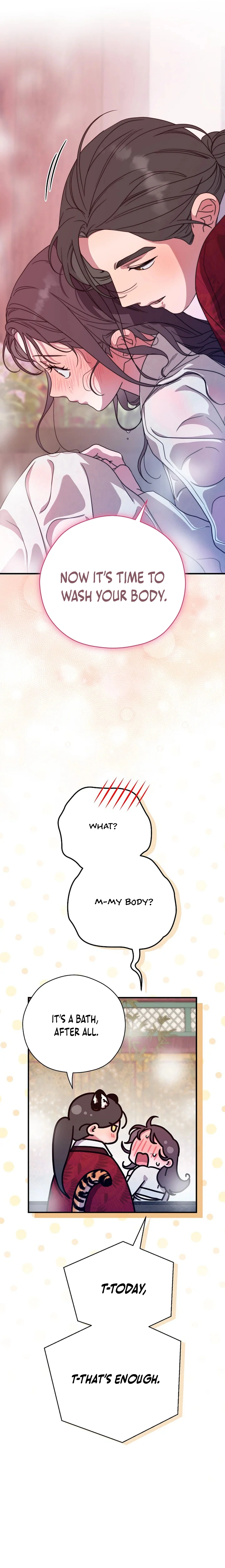 I Want To Eat You Chapter 44 - page 11