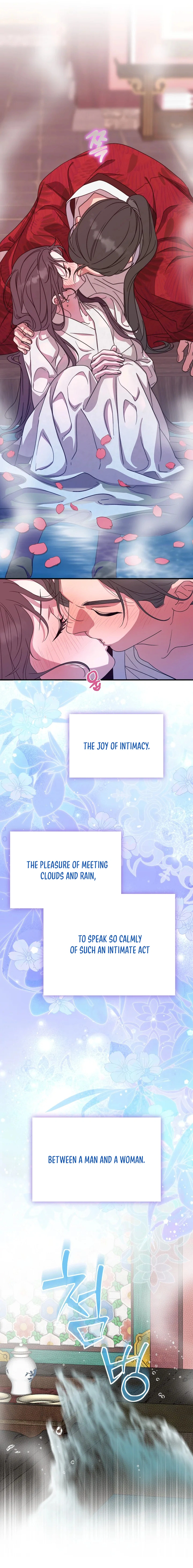 I Want To Eat You Chapter 44 - page 14