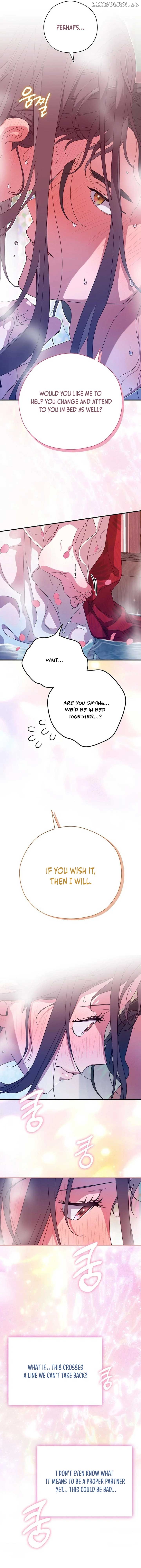 I Want To Eat You Chapter 45 - page 5