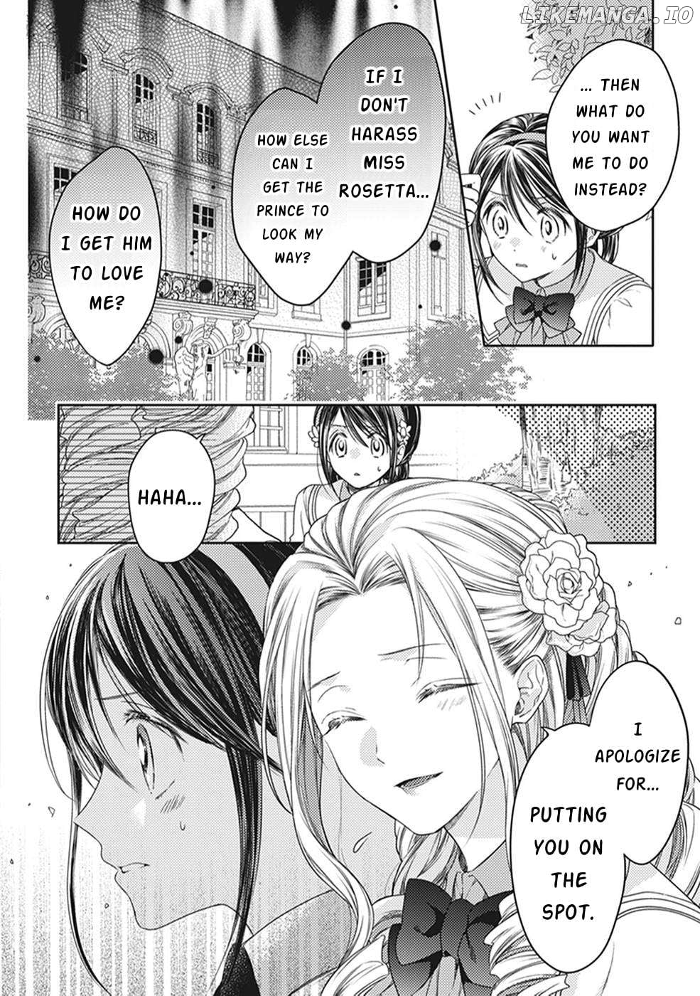 Okubyou na Hakushaku Reijou wa Momegoto wo Nozomanai Chapter 2 - page 2