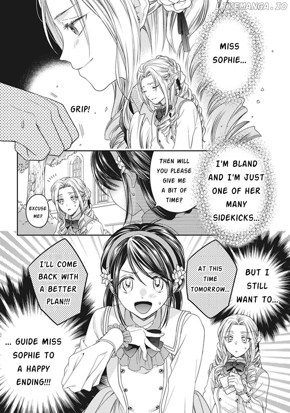 Okubyou na Hakushaku Reijou wa Momegoto wo Nozomanai Chapter 2 - page 3