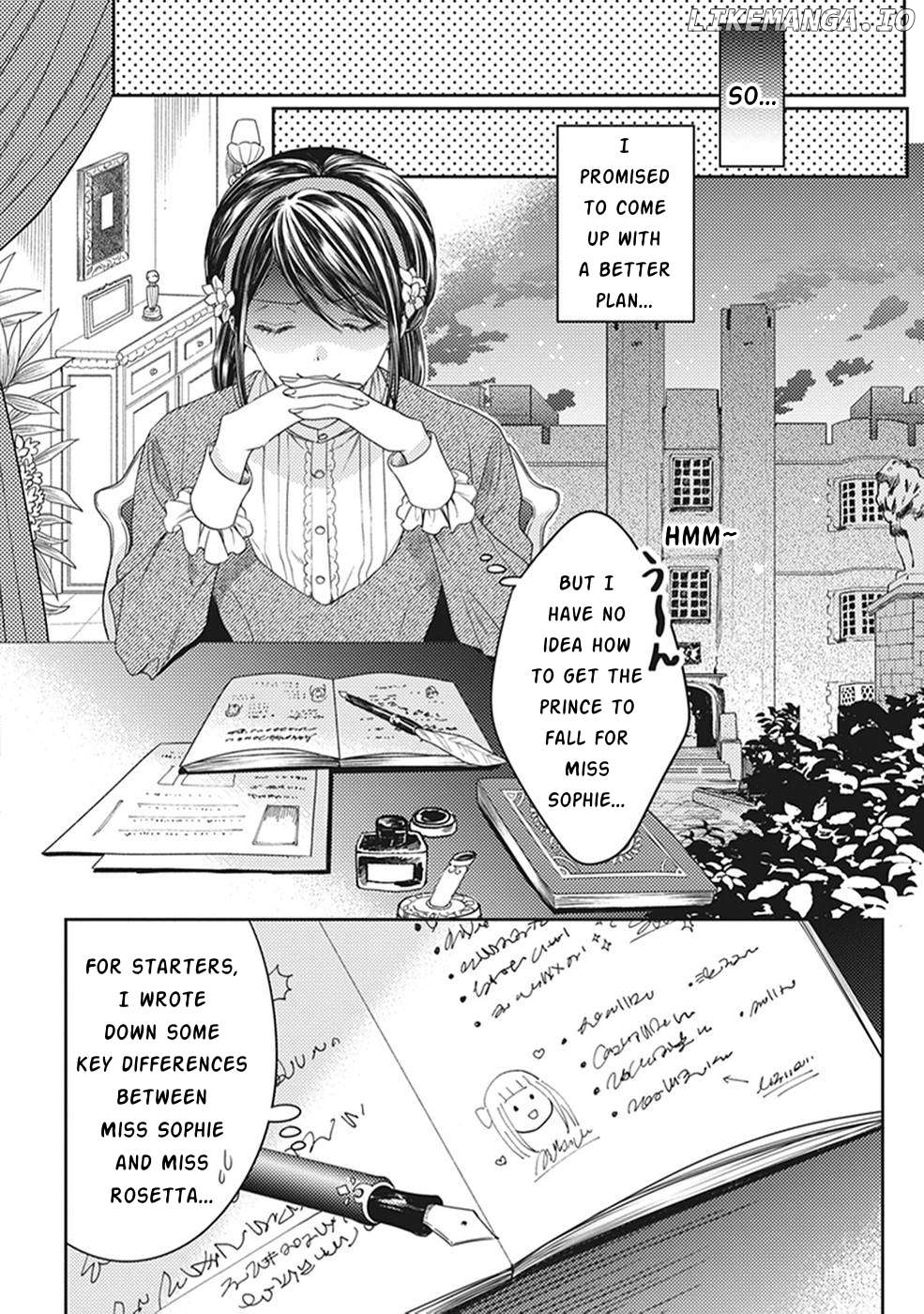 Okubyou na Hakushaku Reijou wa Momegoto wo Nozomanai Chapter 2 - page 4