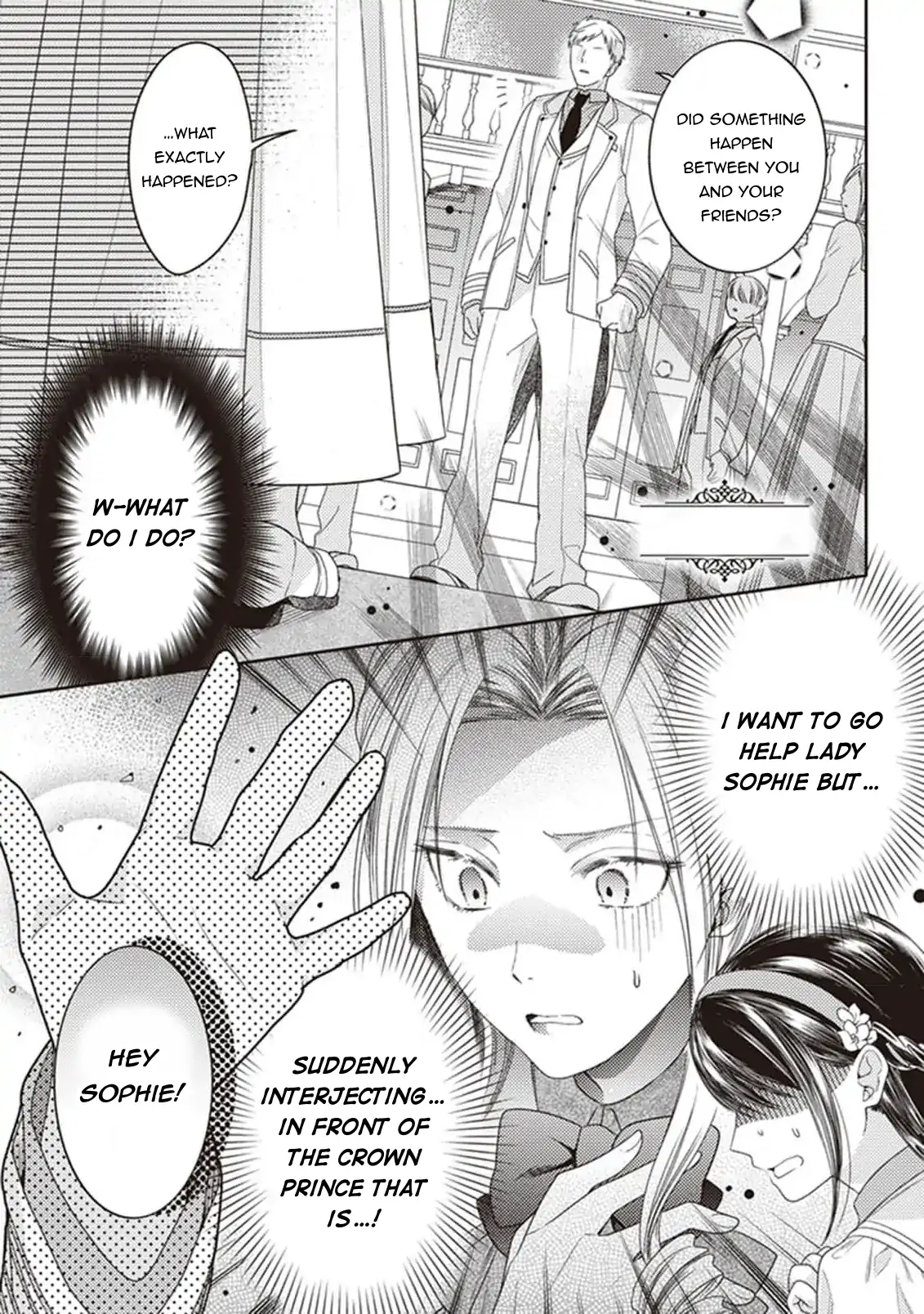 Okubyou na Hakushaku Reijou wa Momegoto wo Nozomanai Chapter 4 - page 1