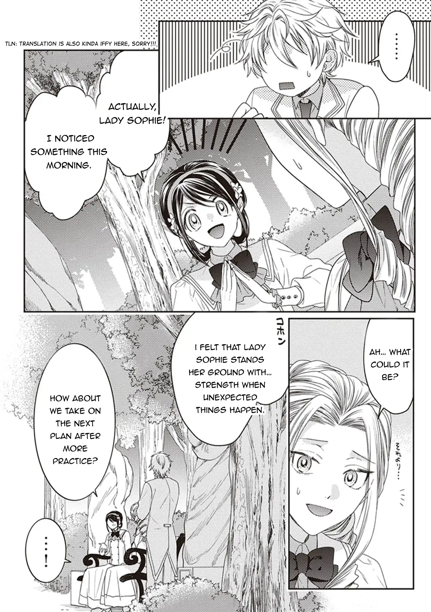 Okubyou na Hakushaku Reijou wa Momegoto wo Nozomanai Chapter 4 - page 18