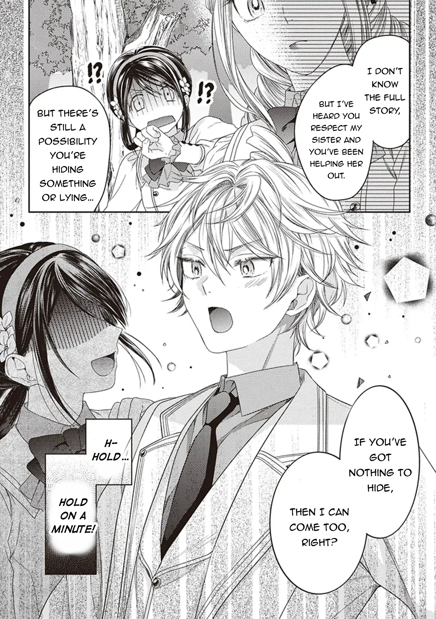 Okubyou na Hakushaku Reijou wa Momegoto wo Nozomanai Chapter 4 - page 22