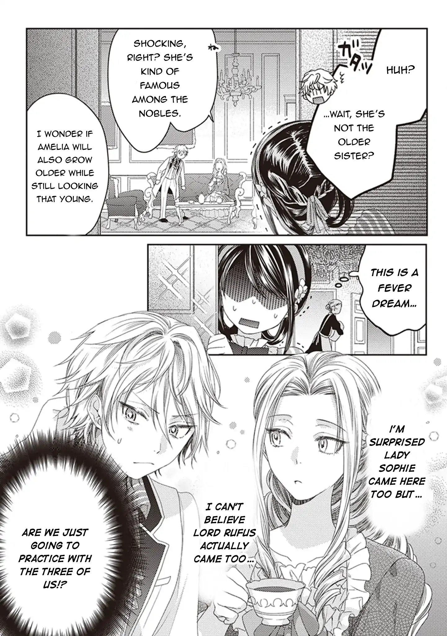 Okubyou na Hakushaku Reijou wa Momegoto wo Nozomanai Chapter 4 - page 24