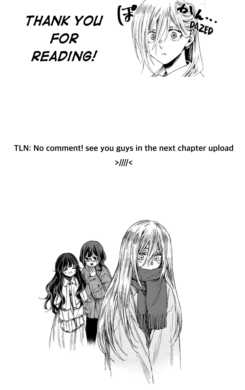 Okubyou na Hakushaku Reijou wa Momegoto wo Nozomanai Chapter 4 - page 27