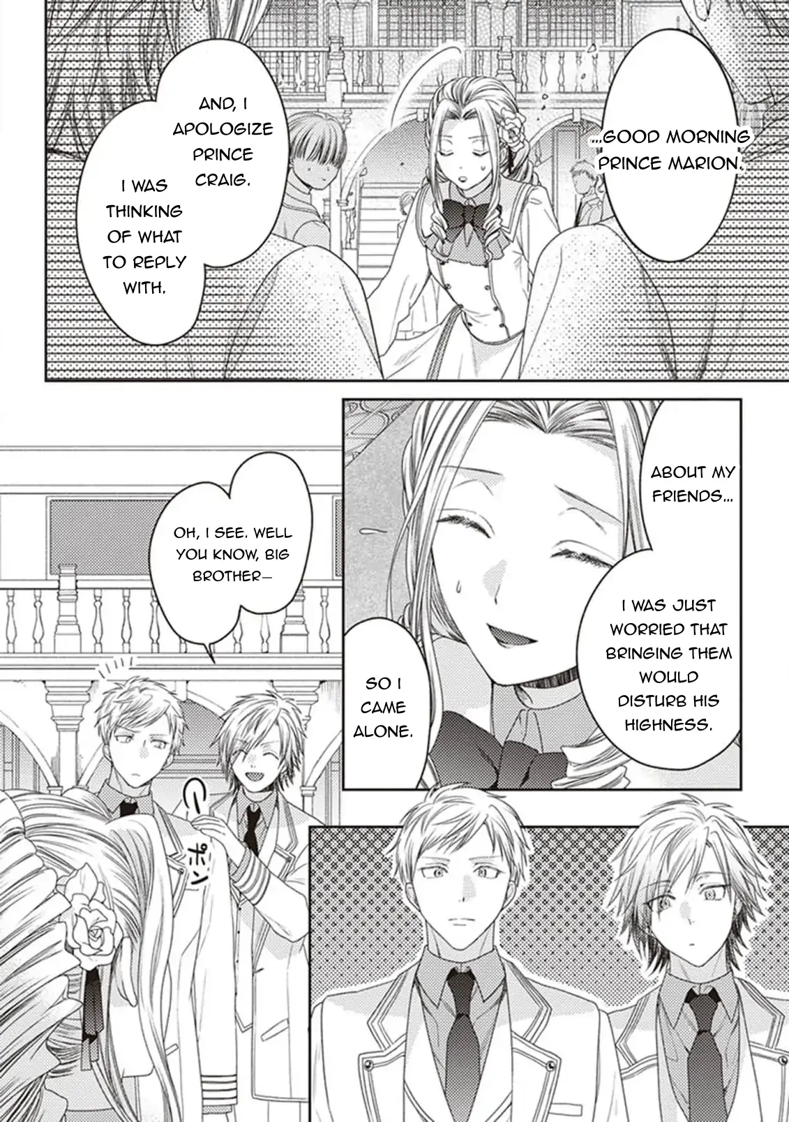 Okubyou na Hakushaku Reijou wa Momegoto wo Nozomanai Chapter 4 - page 4