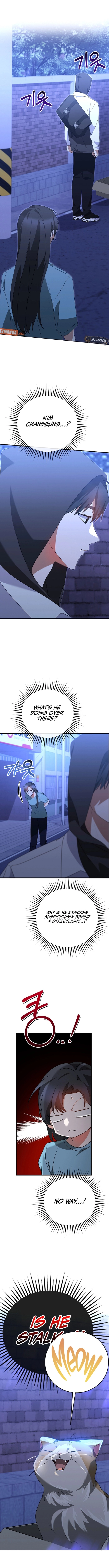 I Am in the Same Class as the Crazy Male Leads Chapter 42 - page 15