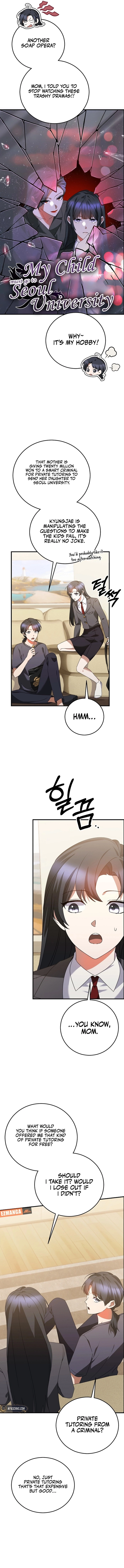 I Am in the Same Class as the Crazy Male Leads Chapter 42 - page 4