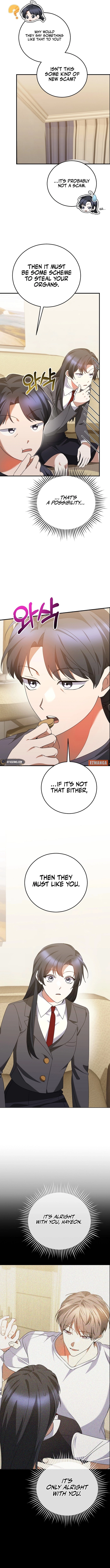 I Am in the Same Class as the Crazy Male Leads Chapter 42 - page 5