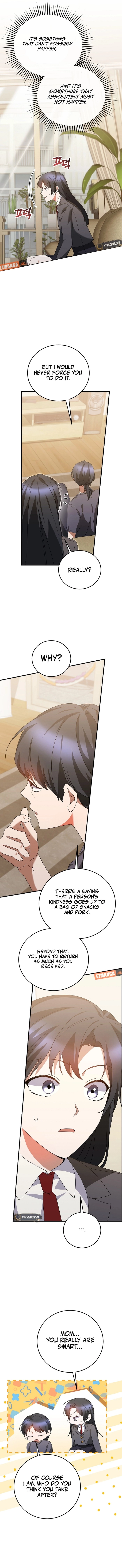 I Am in the Same Class as the Crazy Male Leads Chapter 42 - page 7