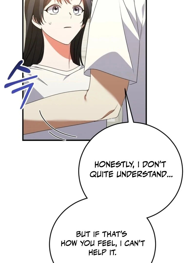 I Am in the Same Class as the Crazy Male Leads Chapter 43 - page 105