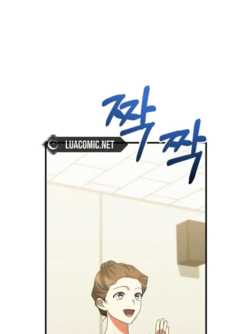 I Am in the Same Class as the Crazy Male Leads Chapter 43 - page 117