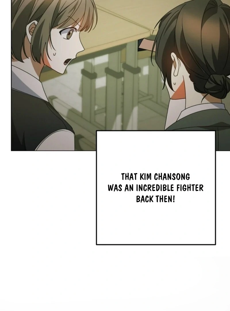 I Am in the Same Class as the Crazy Male Leads Chapter 43 - page 15