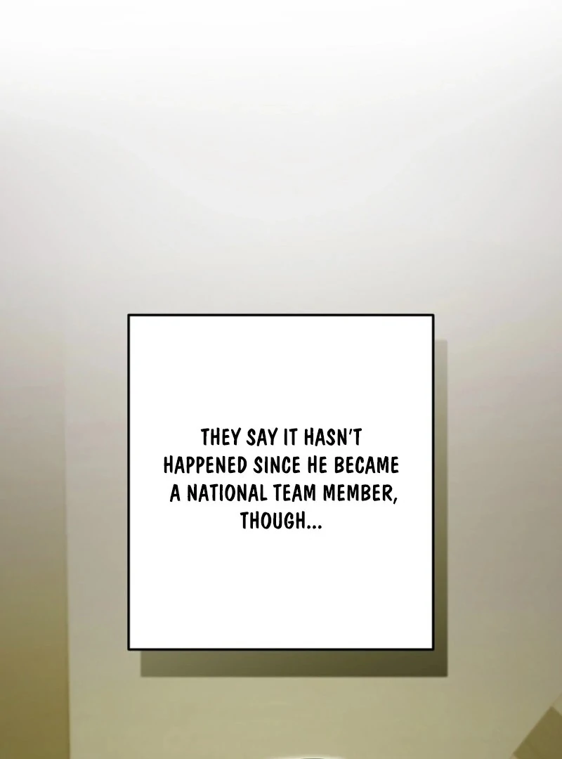 I Am in the Same Class as the Crazy Male Leads Chapter 43 - page 16