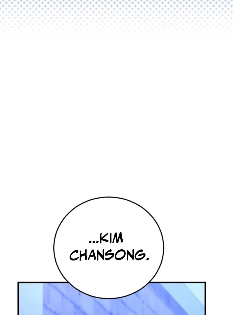 I Am in the Same Class as the Crazy Male Leads Chapter 43 - page 20