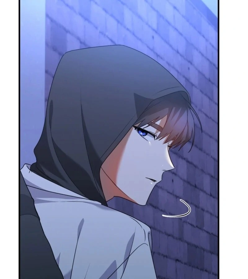 I Am in the Same Class as the Crazy Male Leads Chapter 43 - page 21