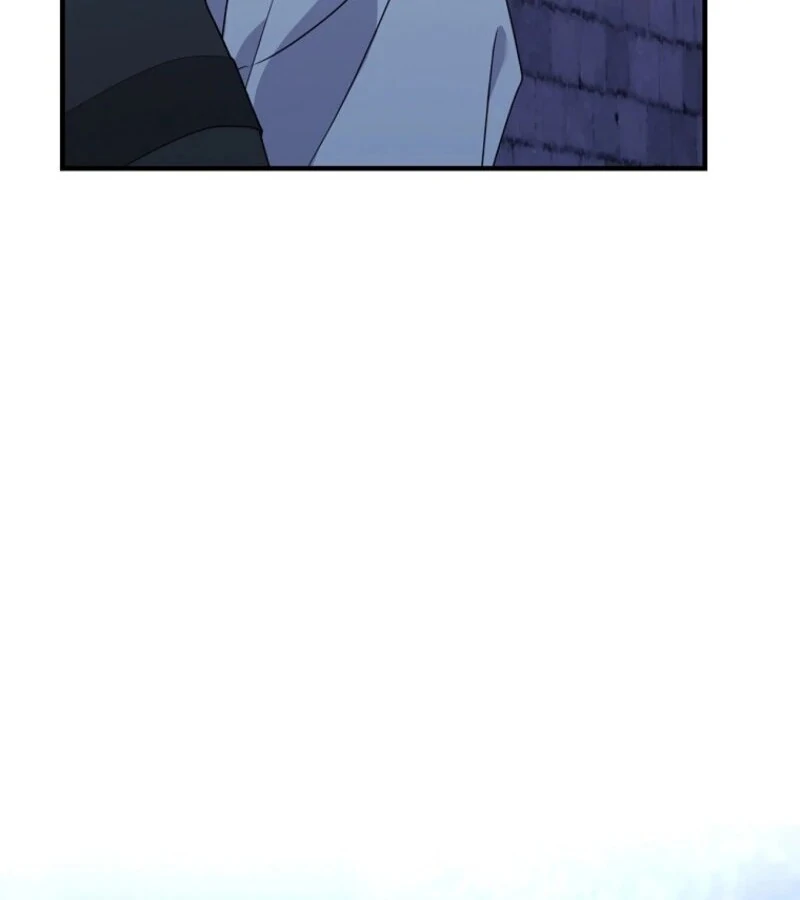 I Am in the Same Class as the Crazy Male Leads Chapter 43 - page 22