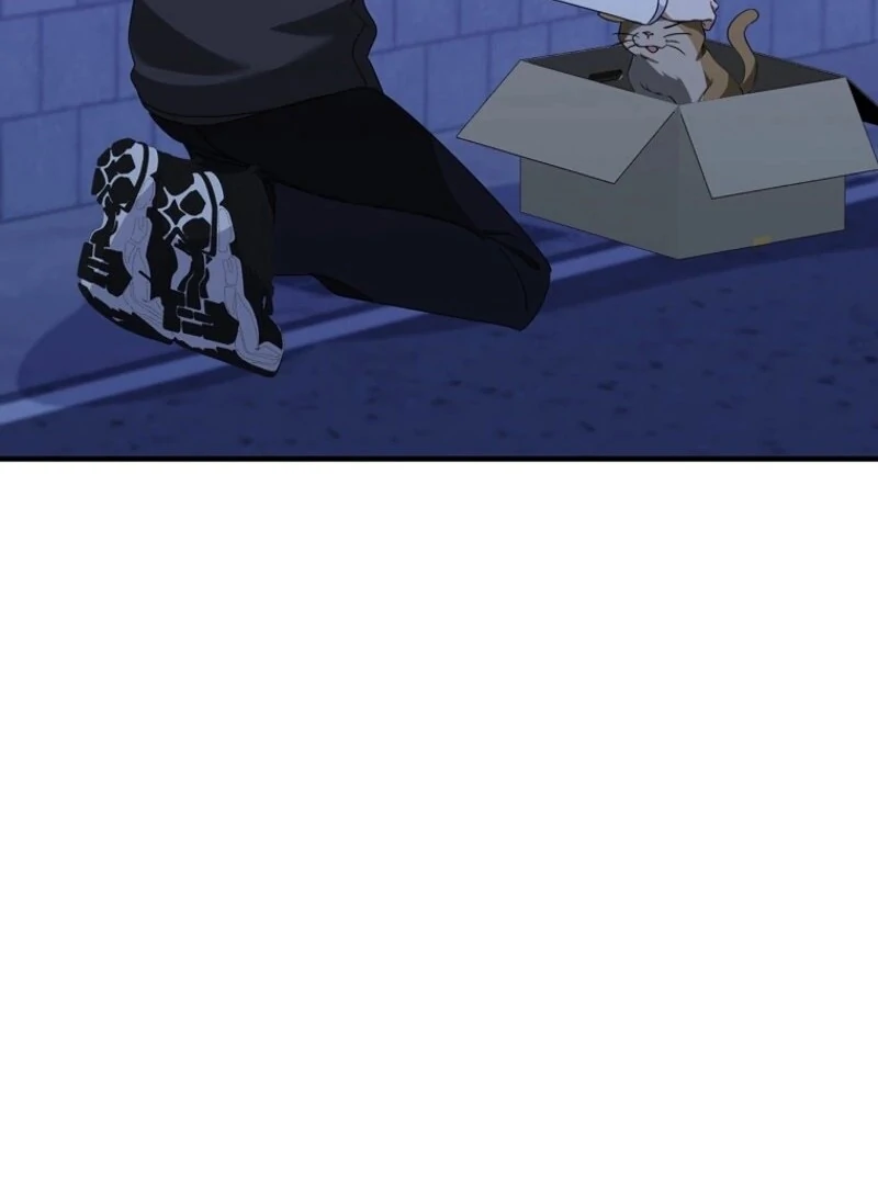 I Am in the Same Class as the Crazy Male Leads Chapter 43 - page 4