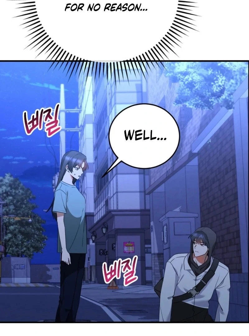 I Am in the Same Class as the Crazy Male Leads Chapter 43 - page 44