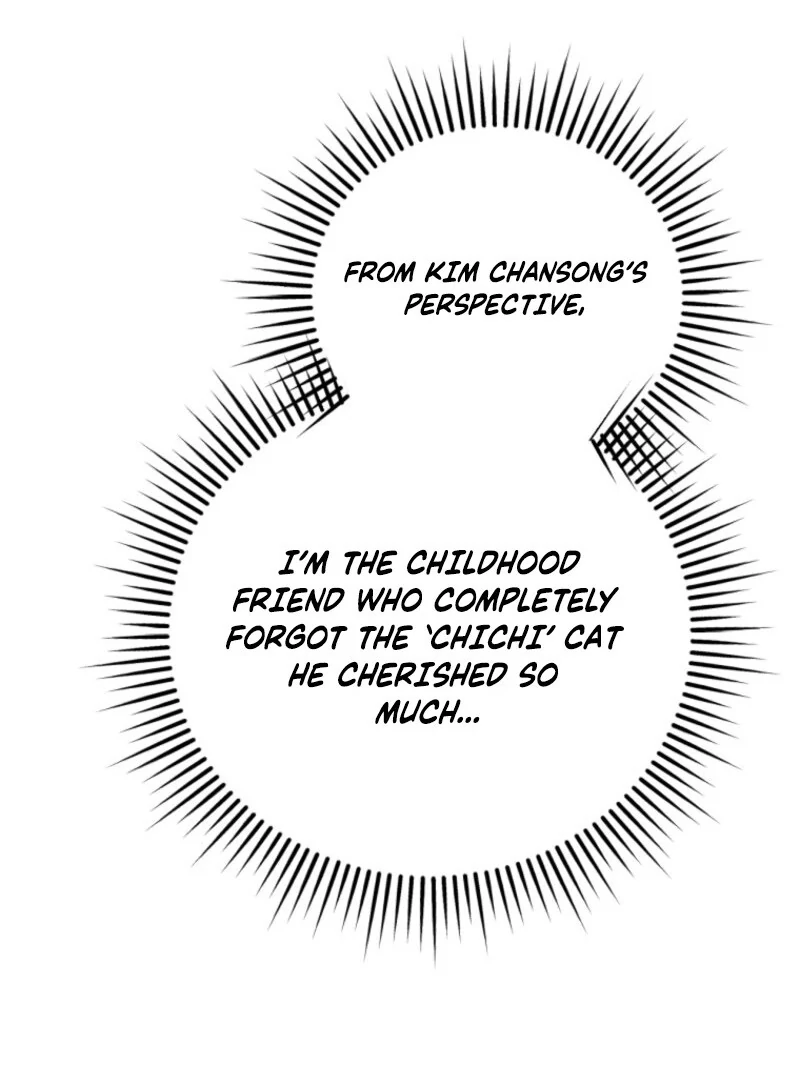 I Am in the Same Class as the Crazy Male Leads Chapter 43 - page 45